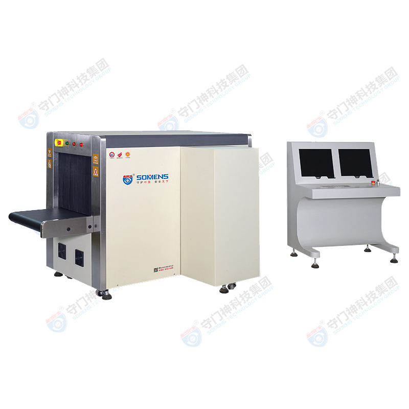 SMS-6550D medium channel x-ray security inspection machine _ double-view security x-ray machine _ goalkeeper security inspection equipment