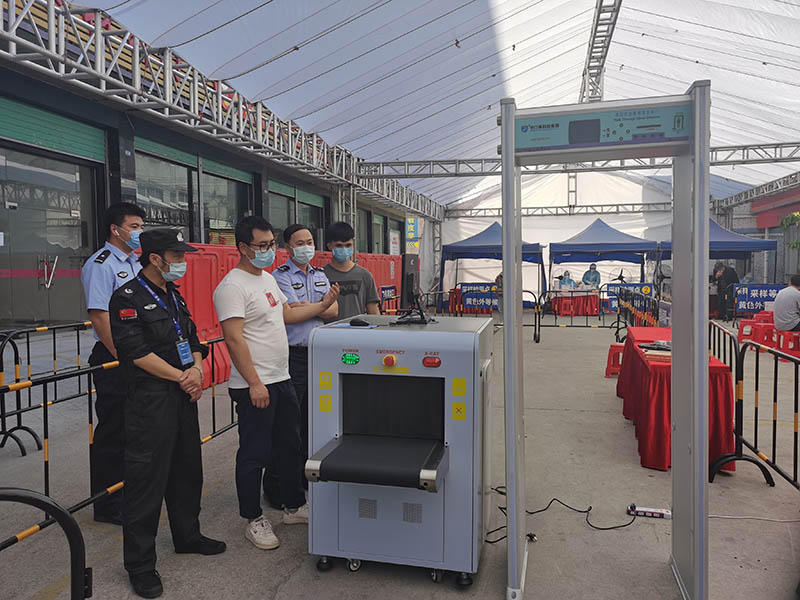 深圳一隔离点采用9728太阳集团安检机安检门等安检设备